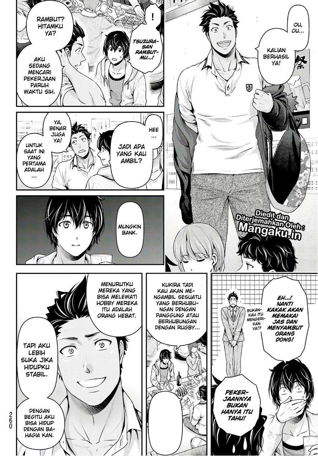 Chapter 231 - halaman 8
