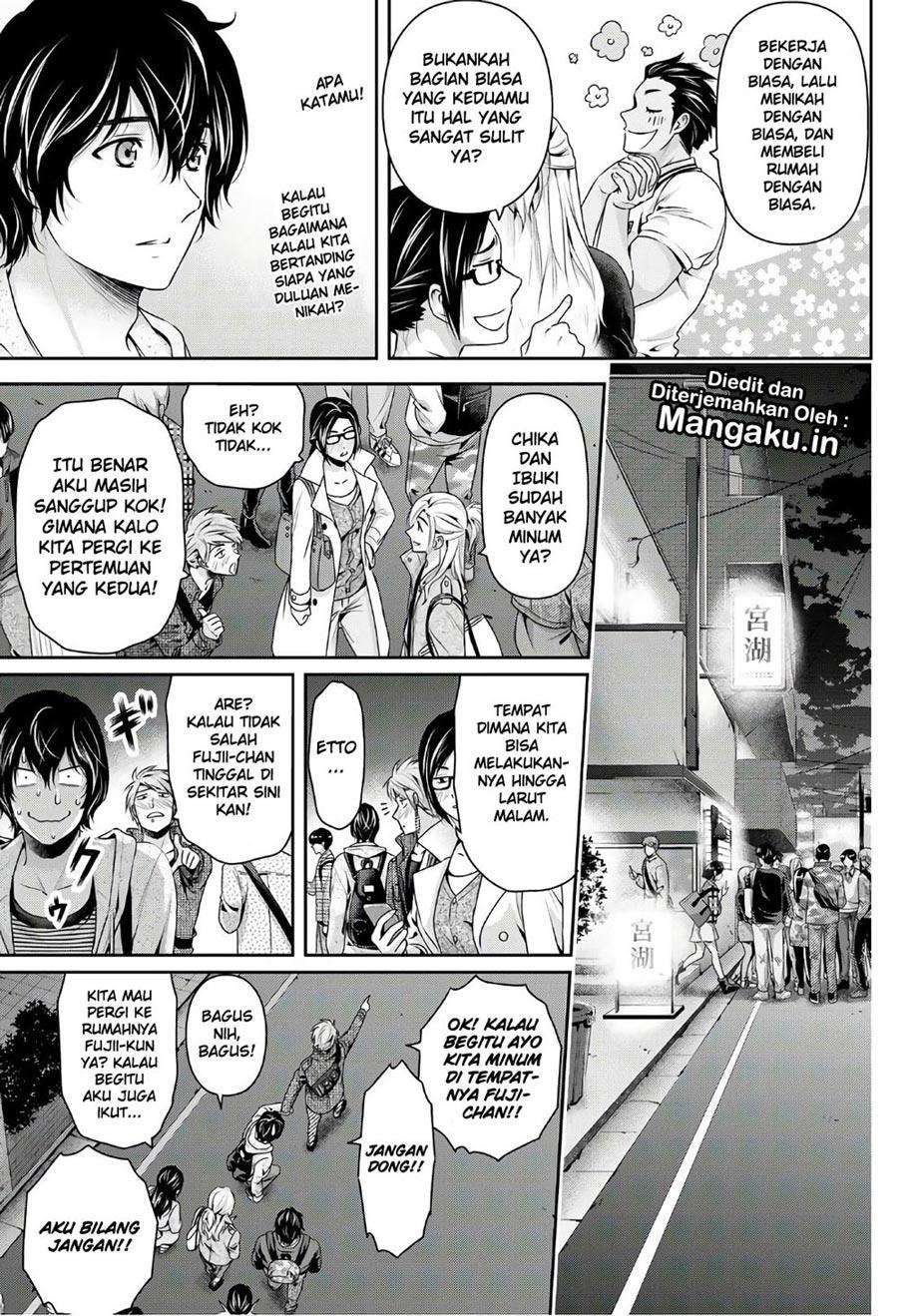 Chapter 231 - halaman 9
