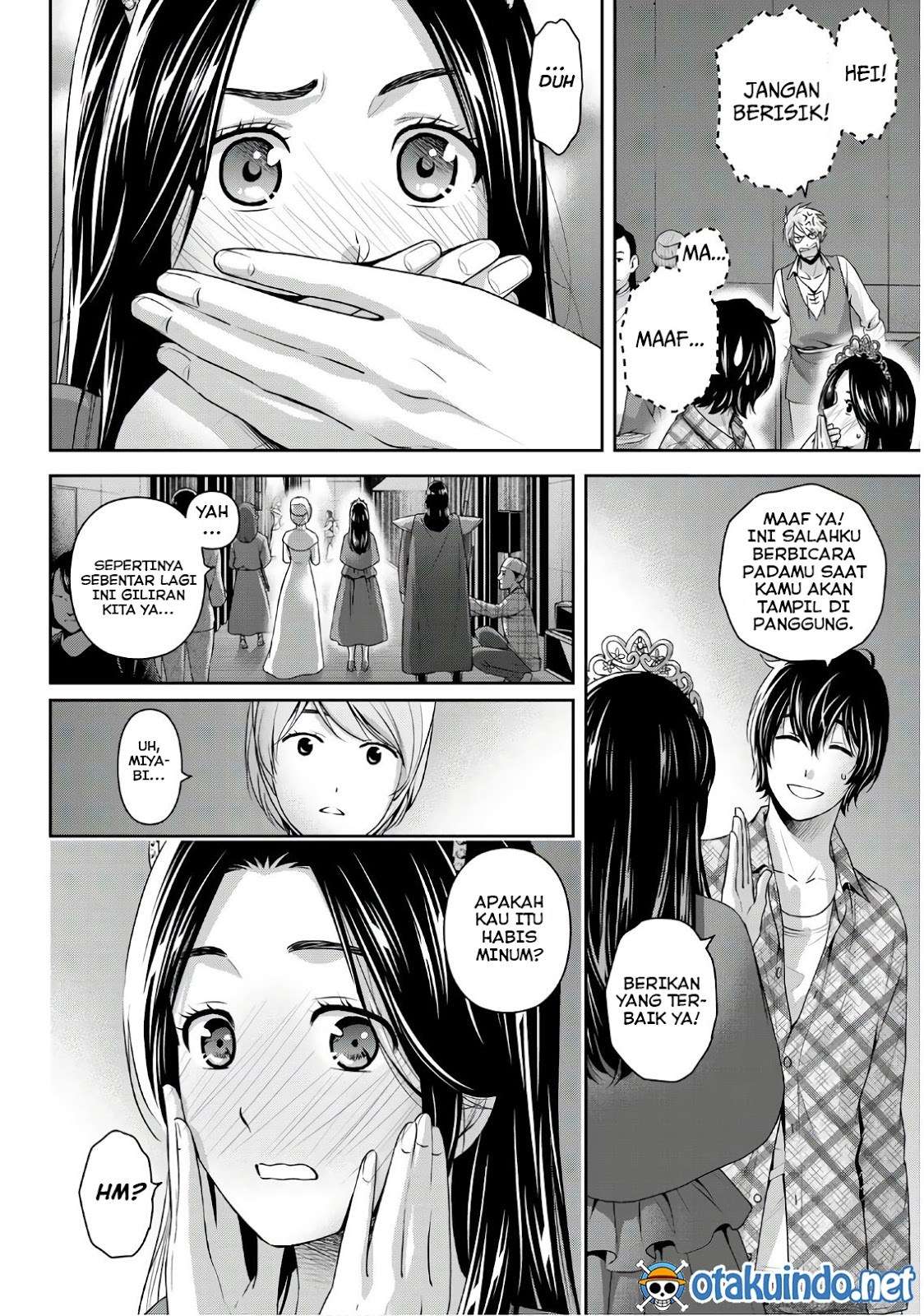 Chapter 230 - halaman 12