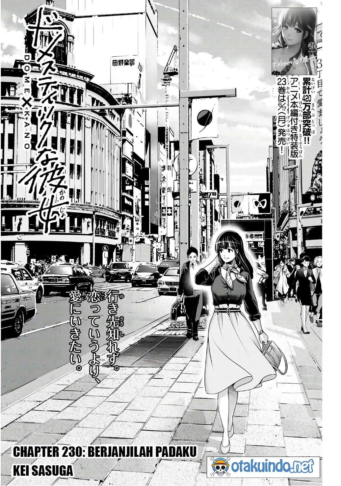 Chapter 230 - halaman 3