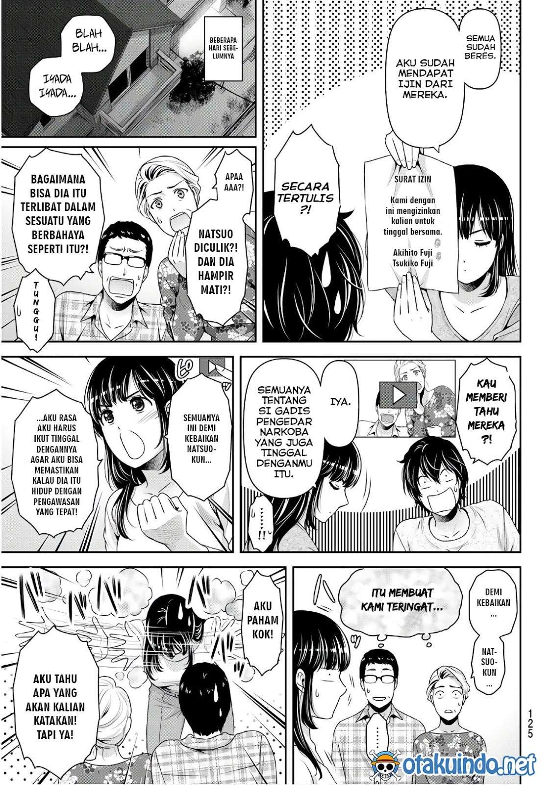 Chapter 230 - halaman 7