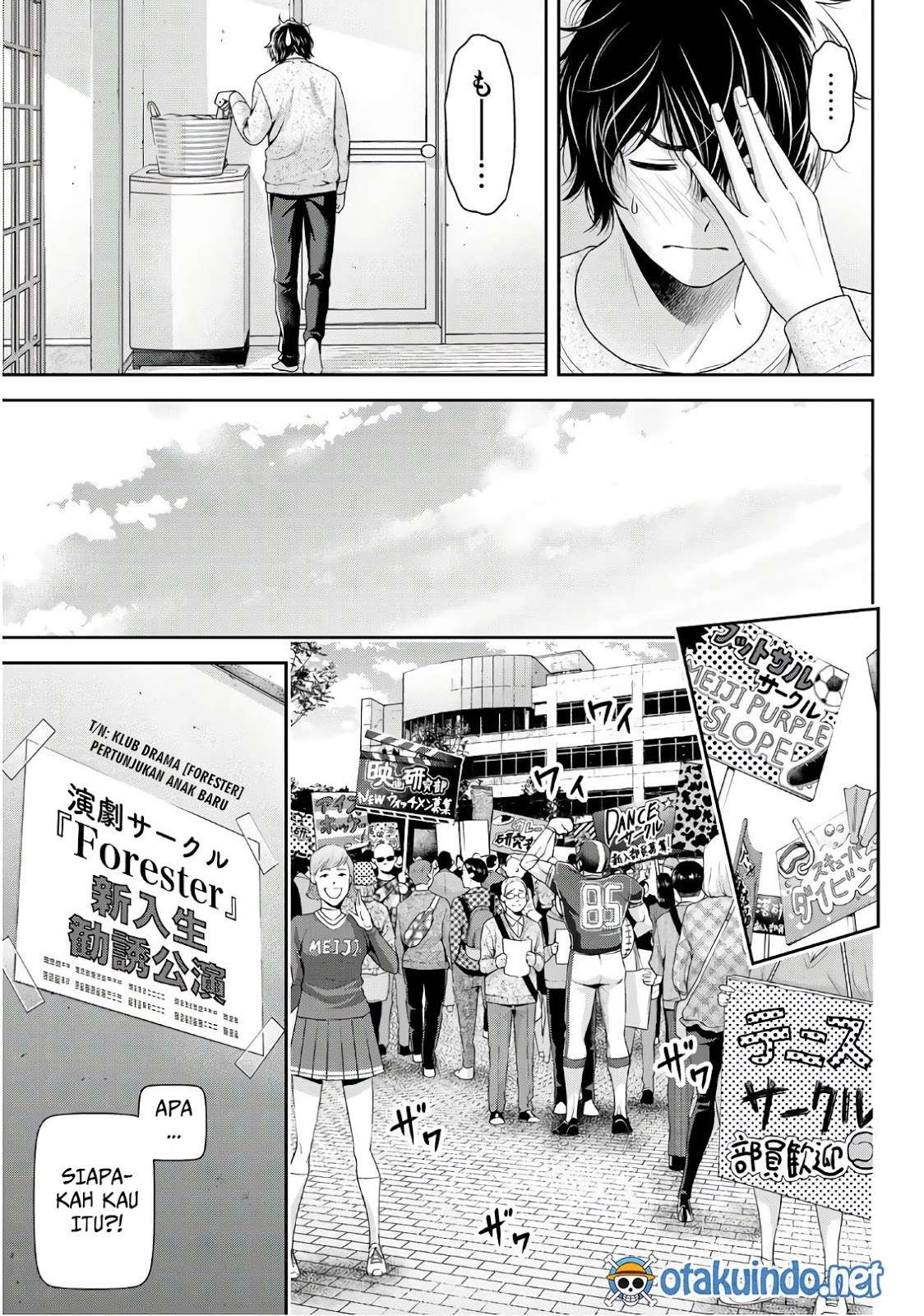 Chapter 230 - halaman 9