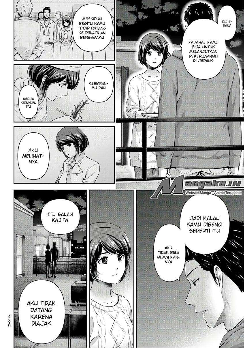 Chapter 229 - halaman 14