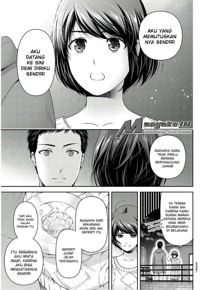 Chapter 229 - halaman 15