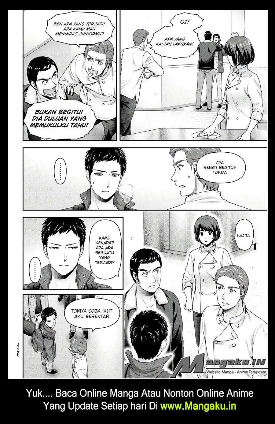 Chapter 229 - halaman 4