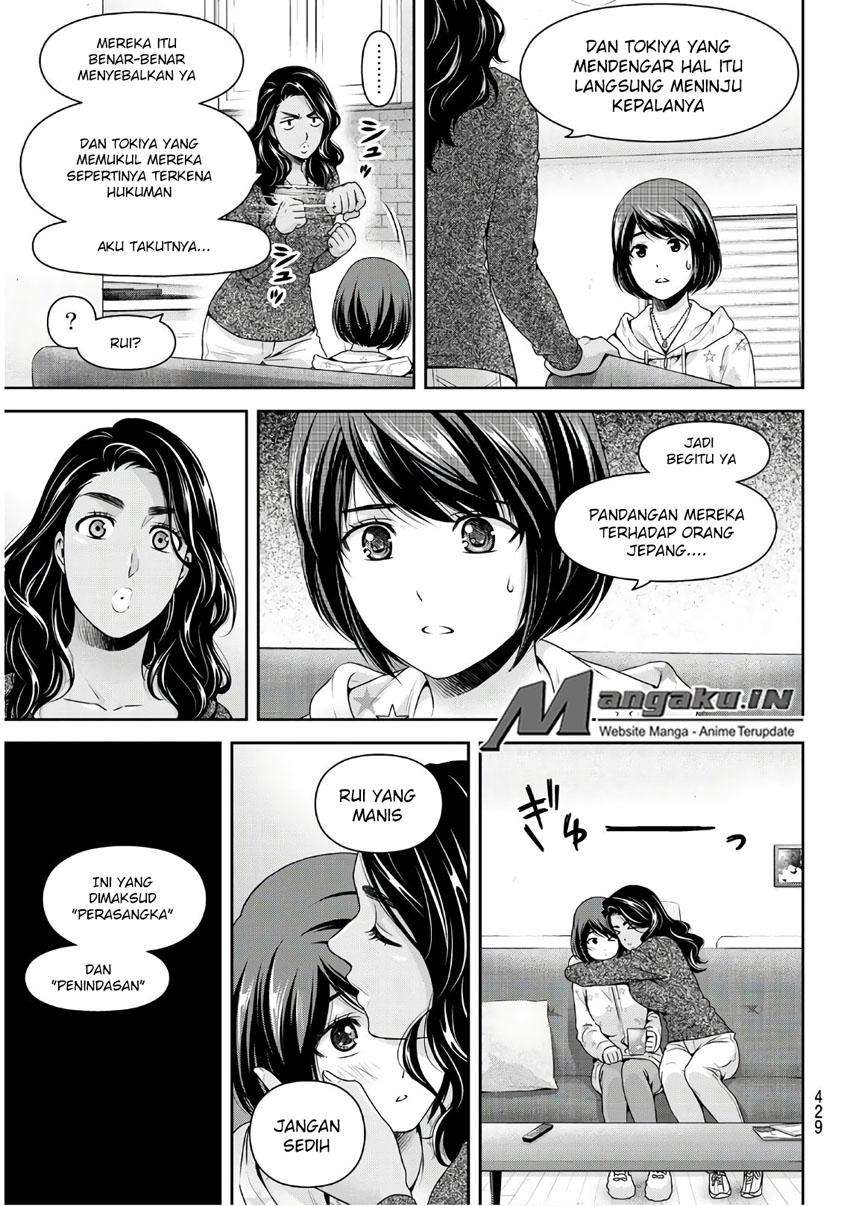 Chapter 229 - halaman 7