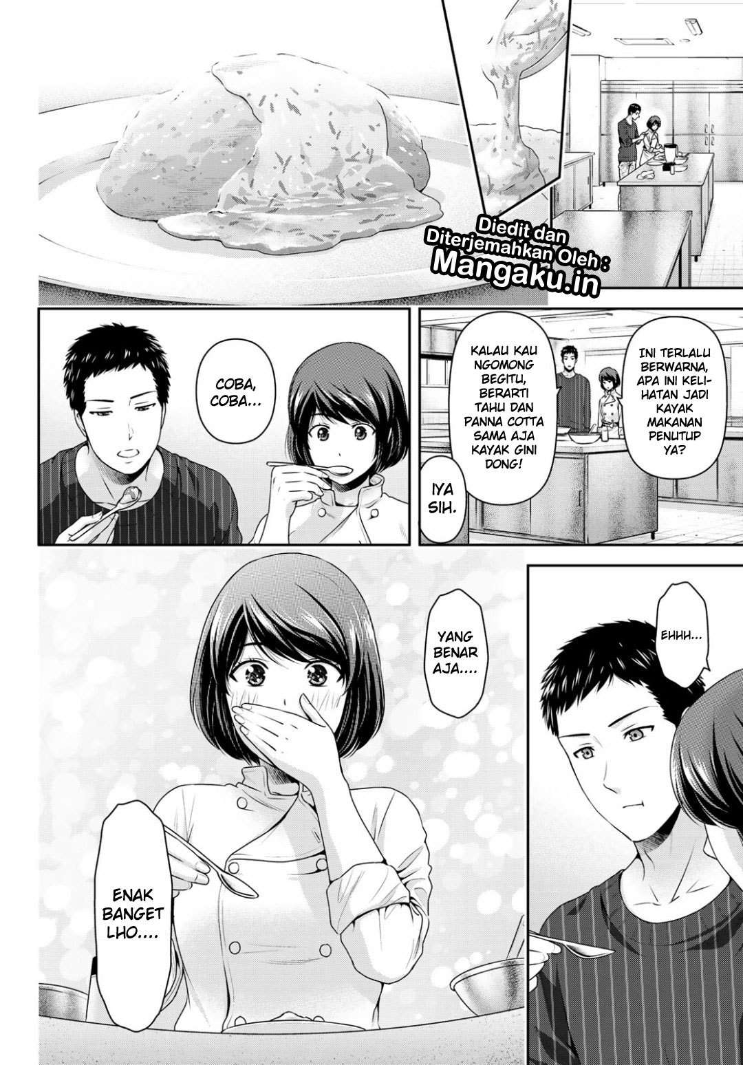 Chapter 228 - halaman 12