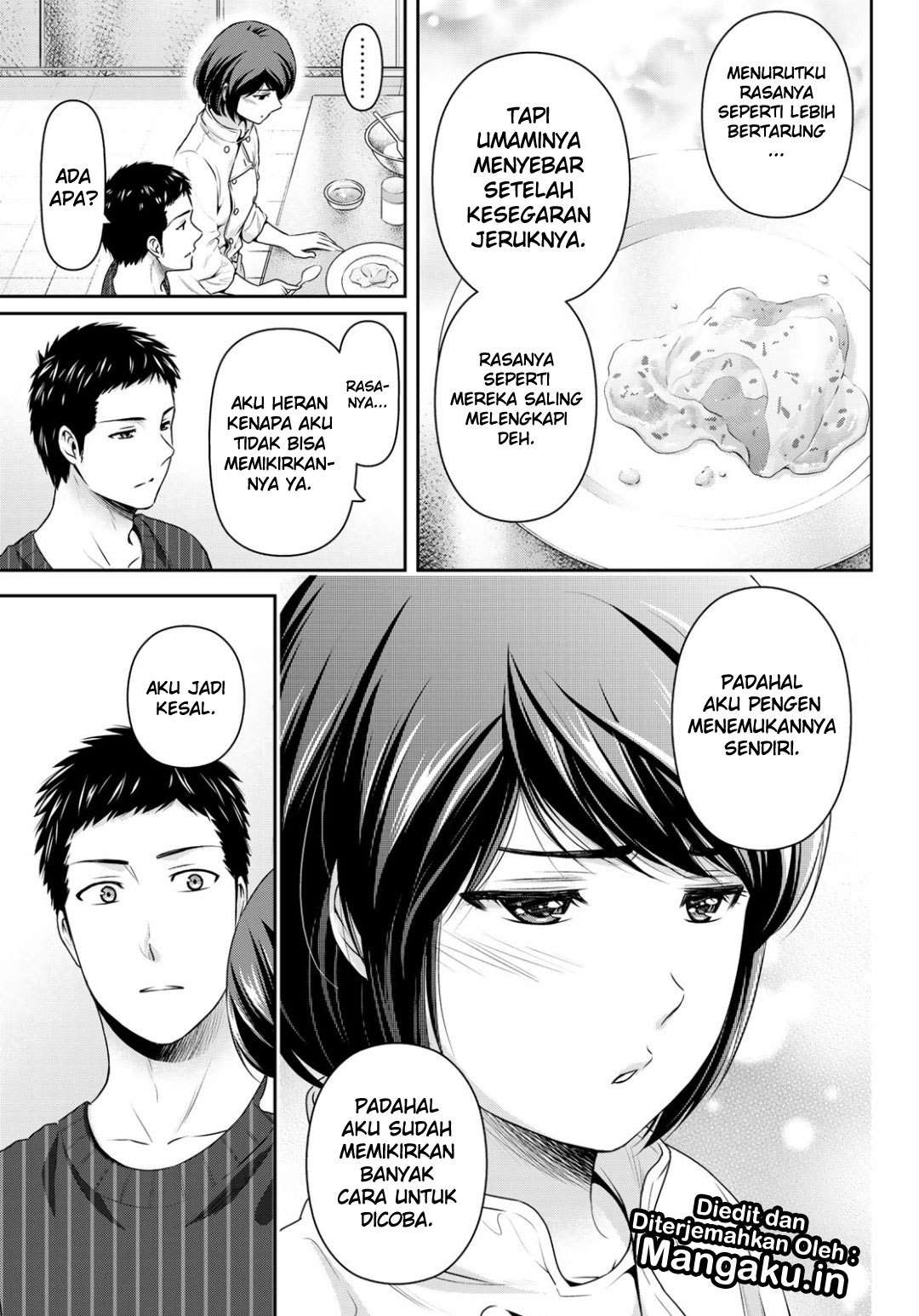Chapter 228 - halaman 13