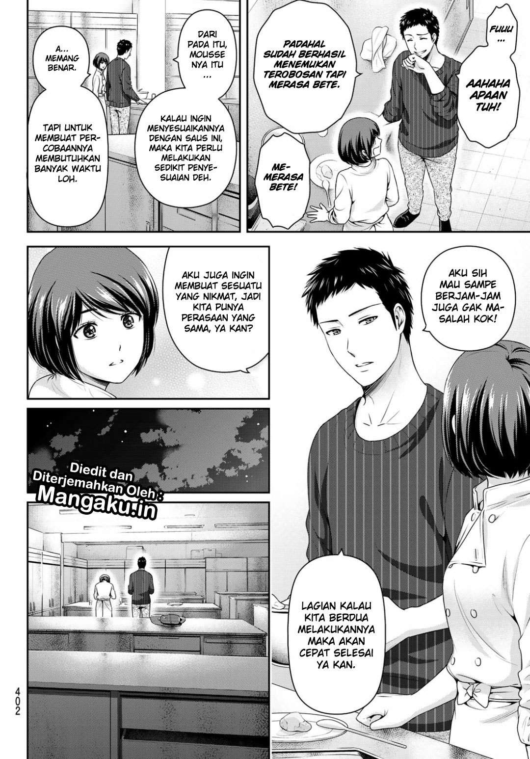 Chapter 228 - halaman 14