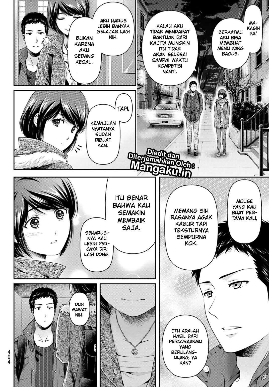 Chapter 228 - halaman 16