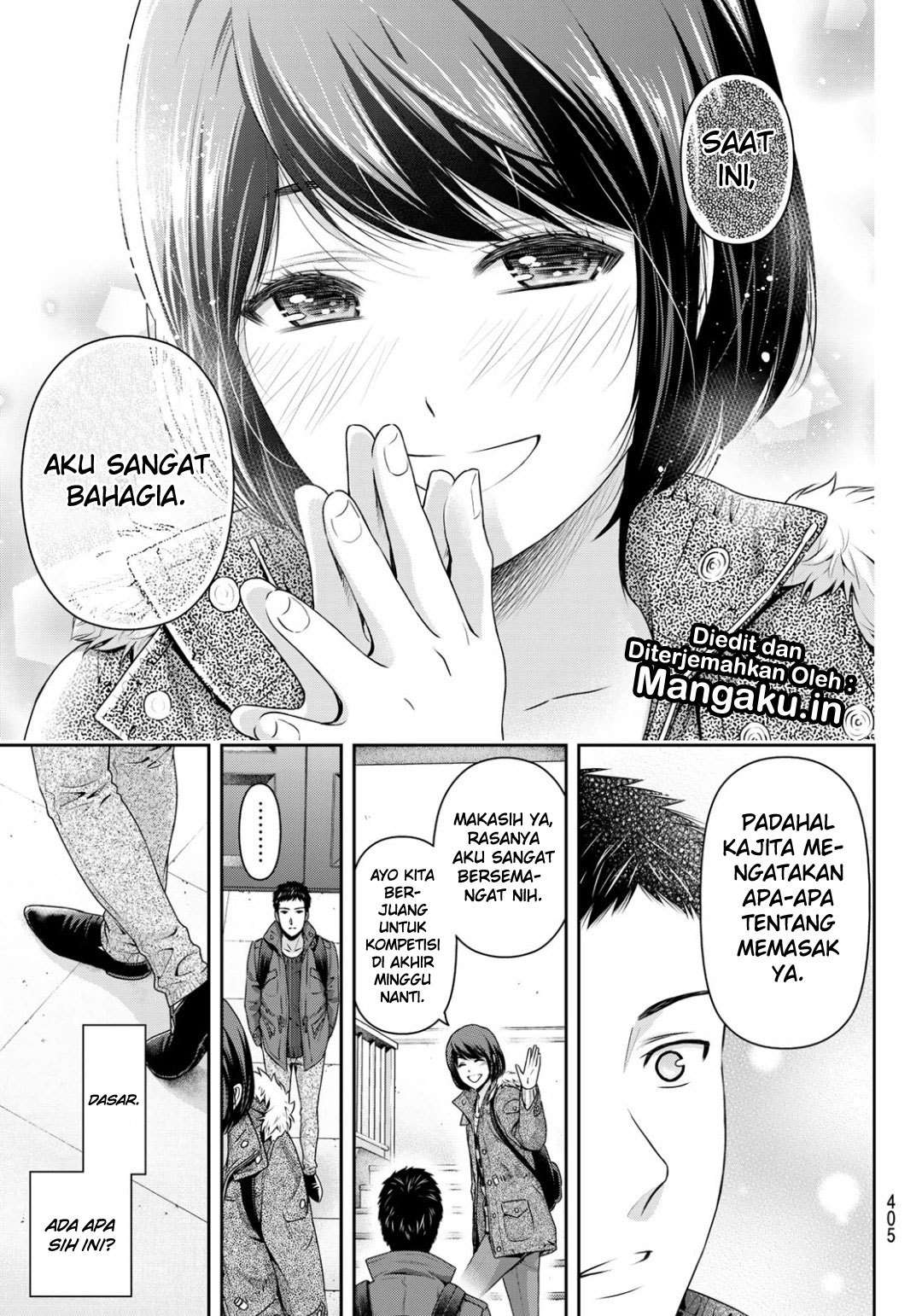 Chapter 228 - halaman 17