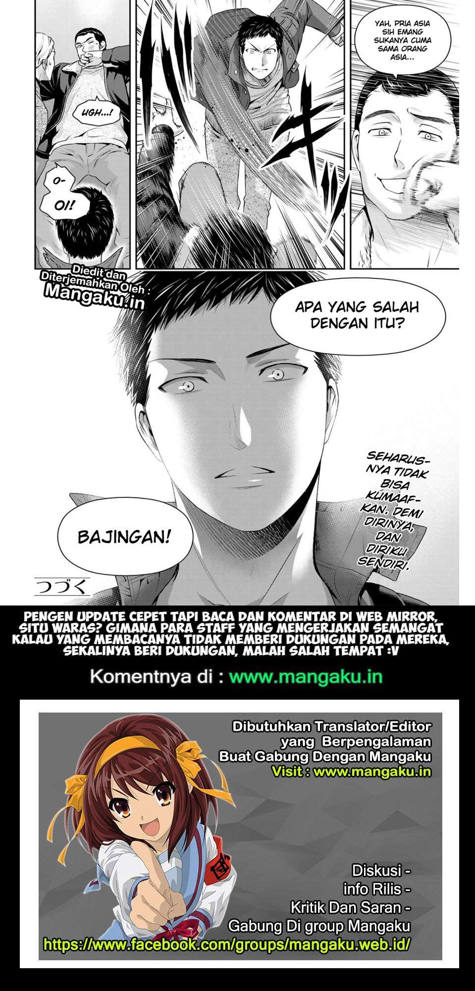 Chapter 228 - halaman 20
