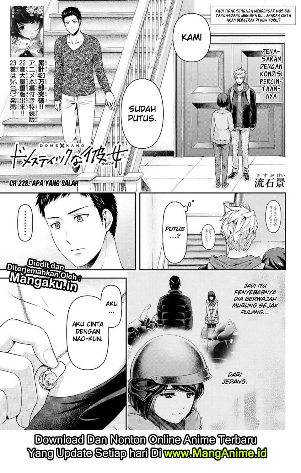 Chapter 228 - halaman 3
