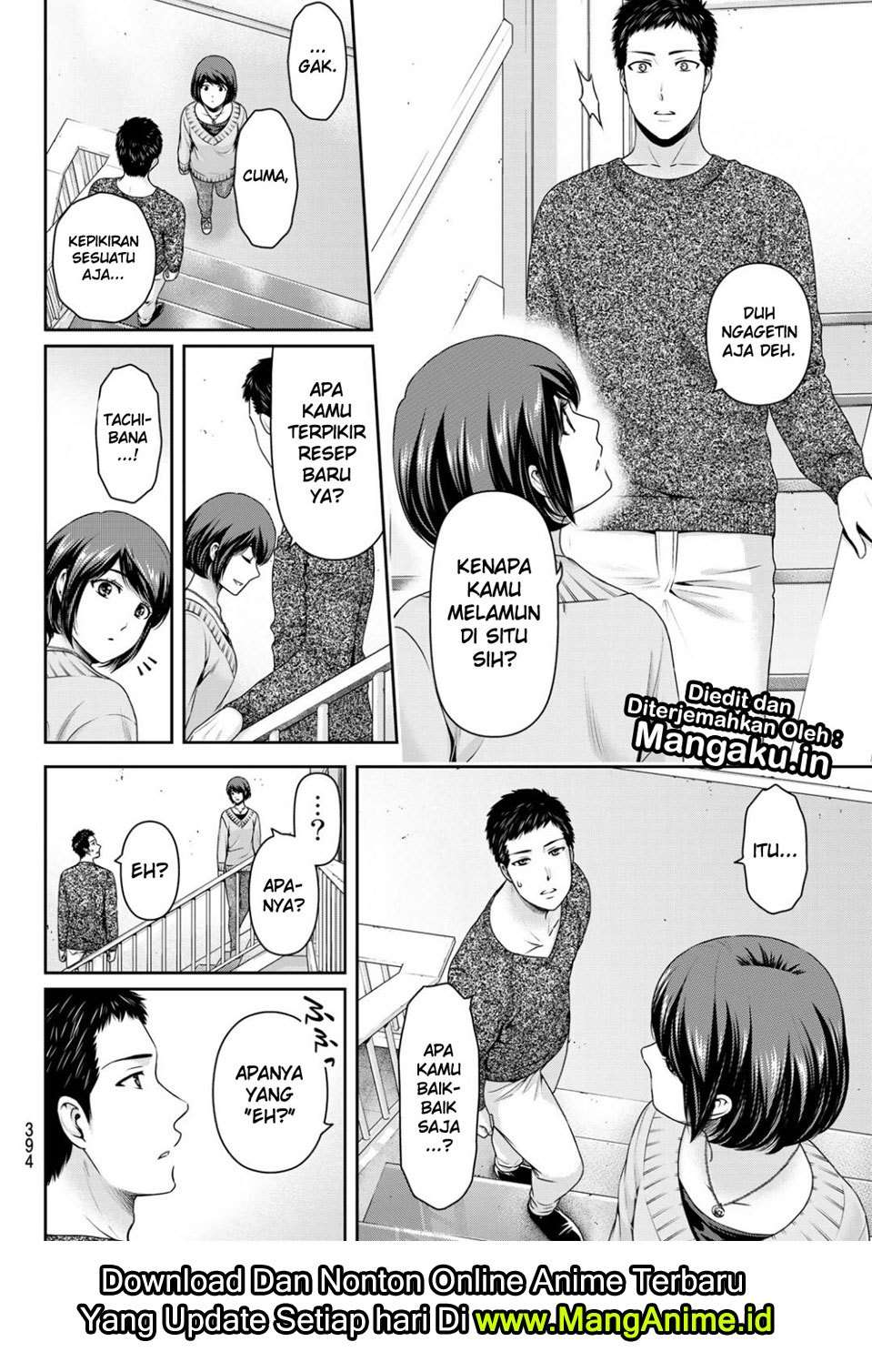 Chapter 228 - halaman 6