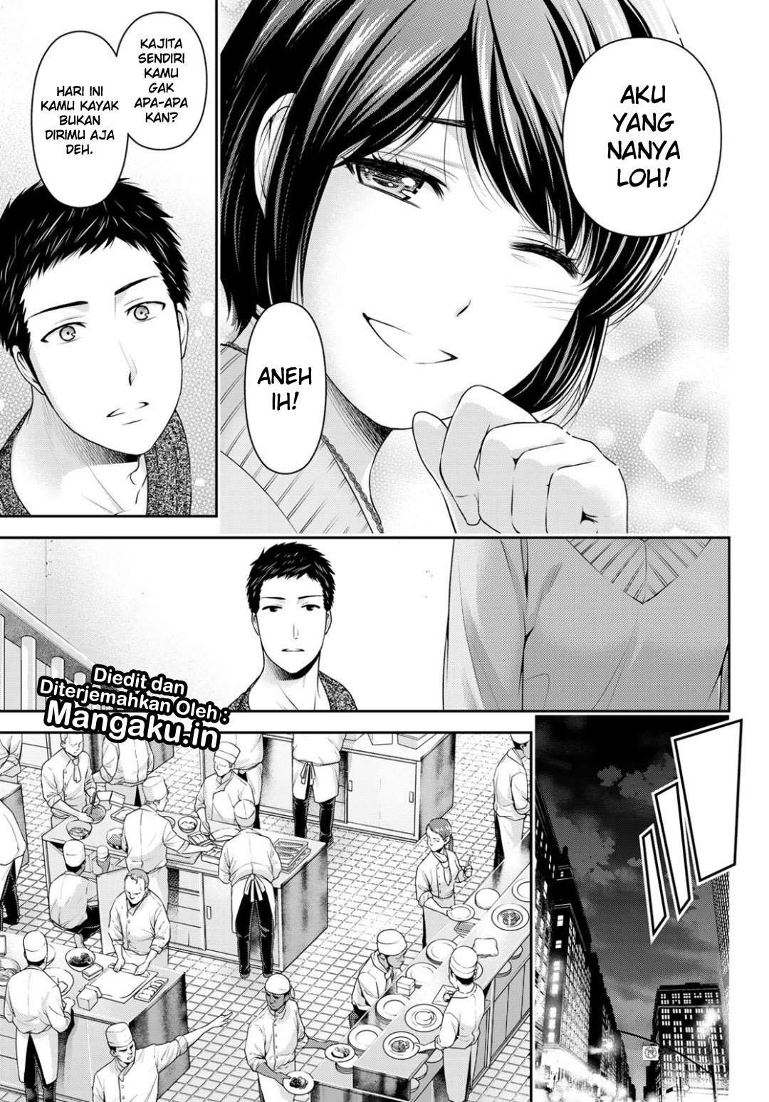 Chapter 228 - halaman 7