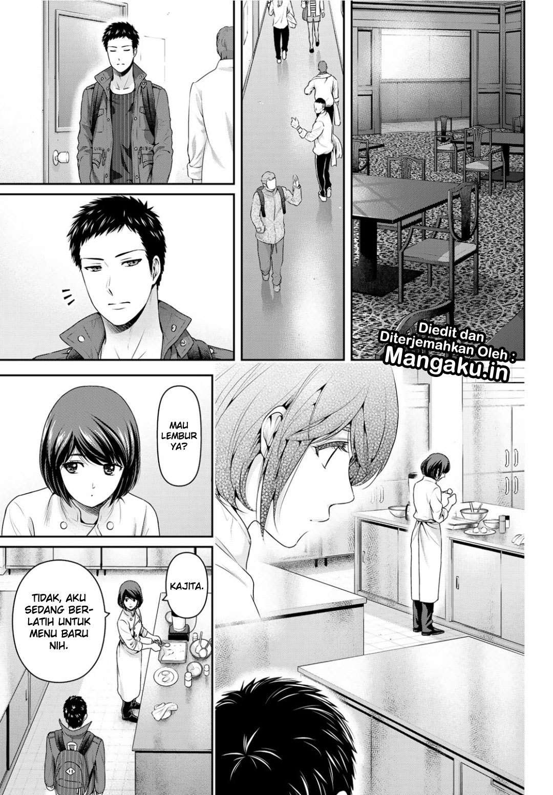 Chapter 228 - halaman 9