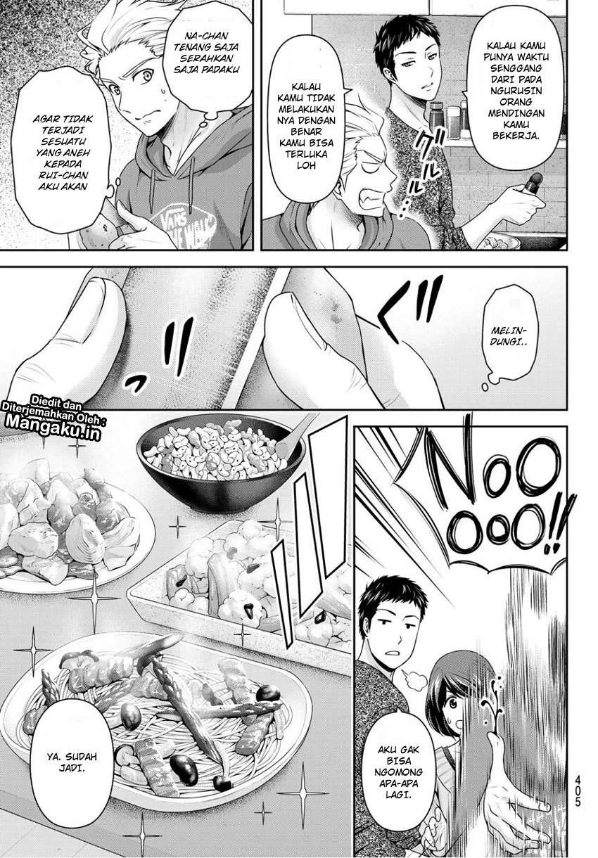 Chapter 227 - halaman 13