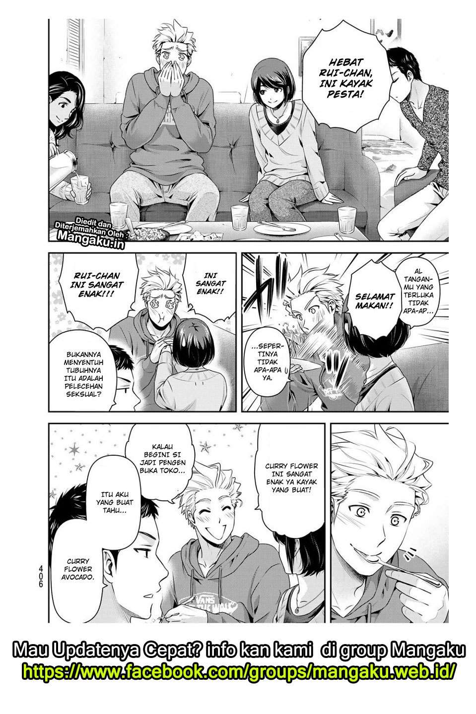 Chapter 227 - halaman 14