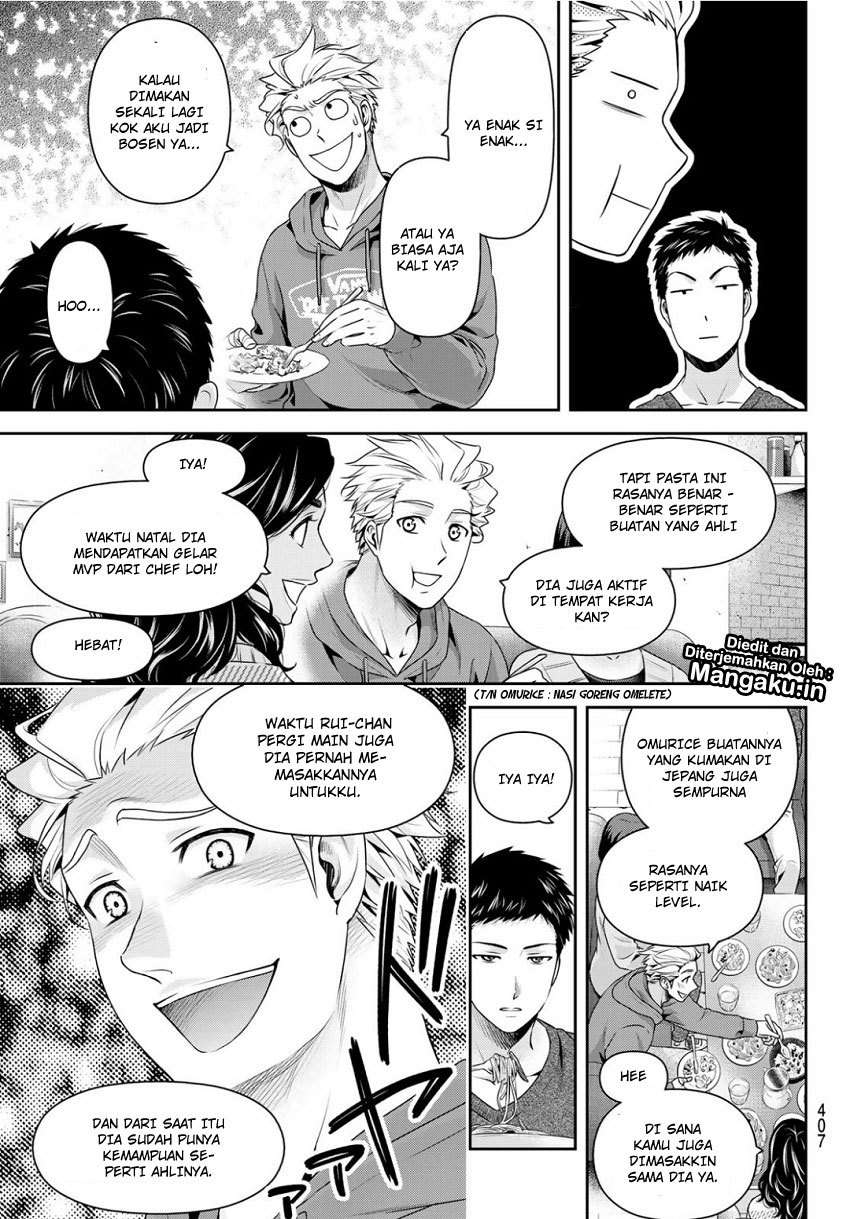 Chapter 227 - halaman 15