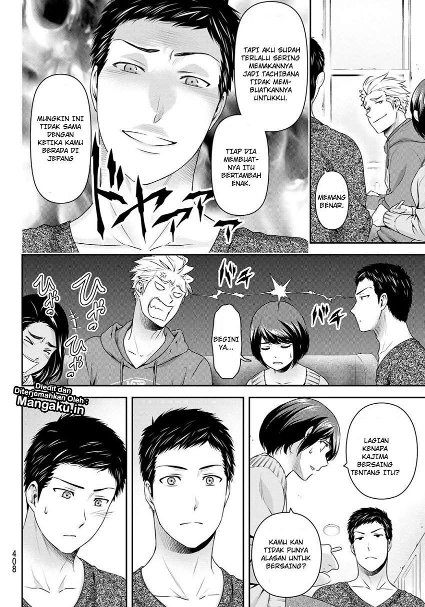 Chapter 227 - halaman 16
