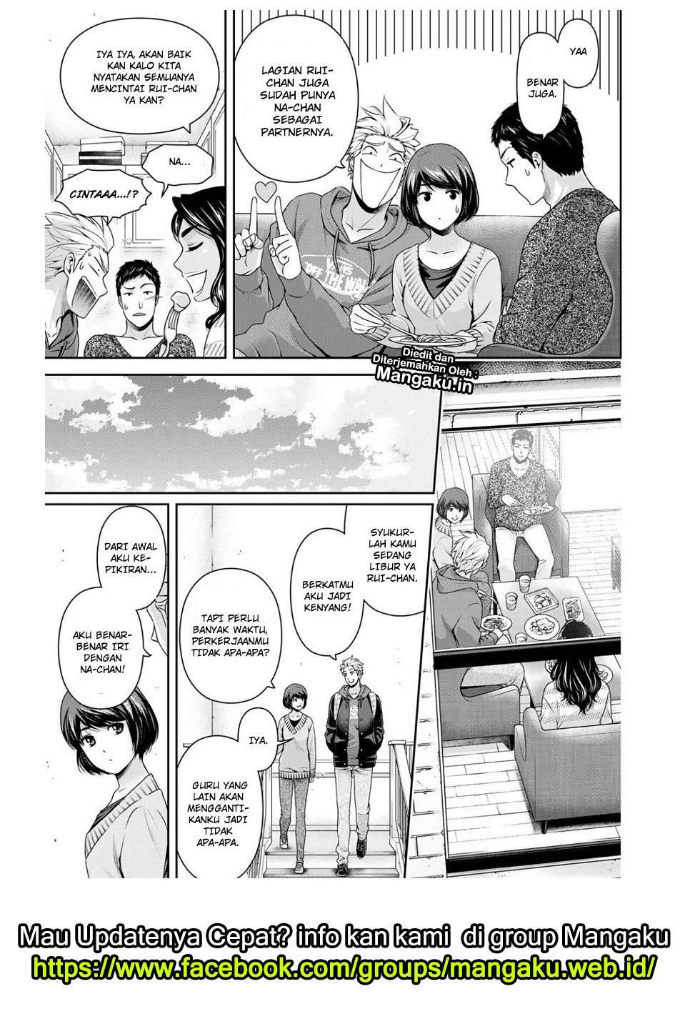 Chapter 227 - halaman 17
