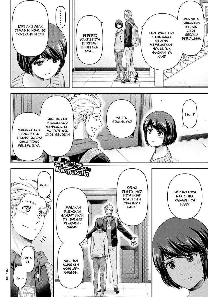 Chapter 227 - halaman 18