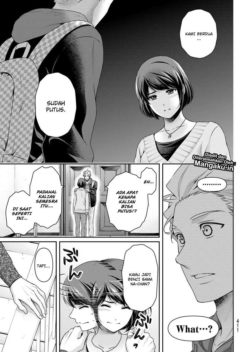 Chapter 227 - halaman 19