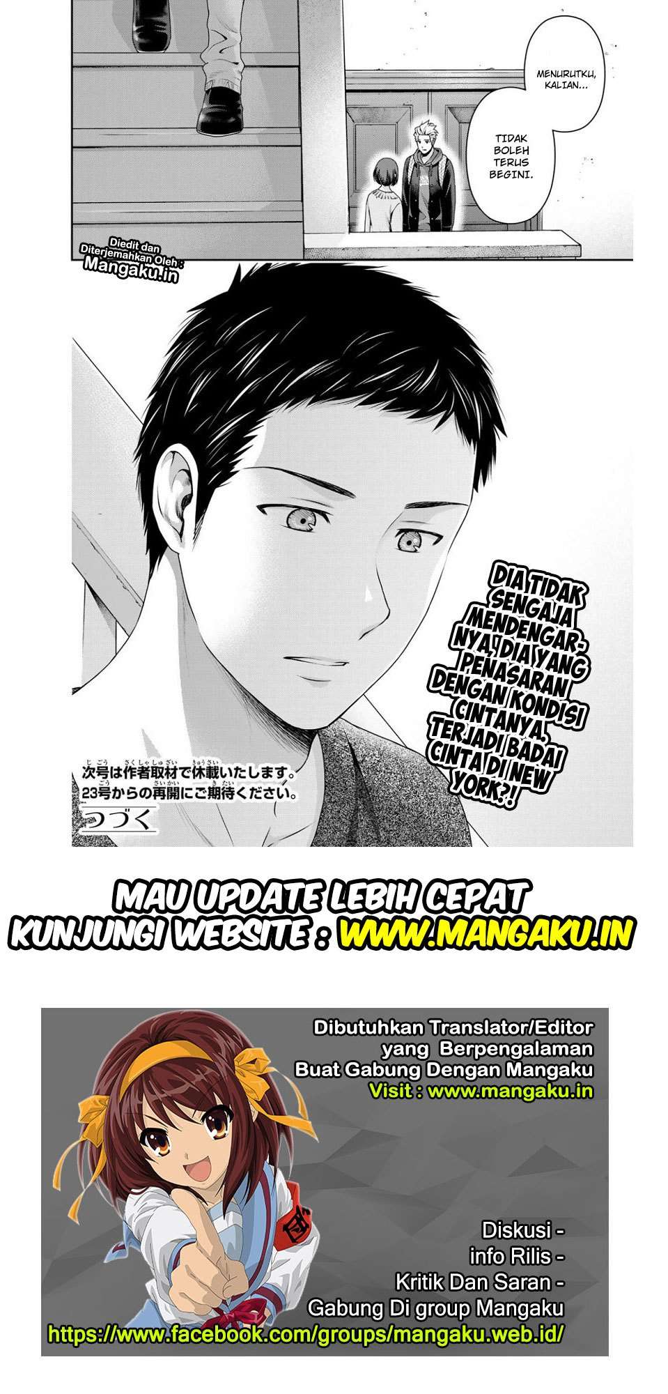 Chapter 227 - halaman 20