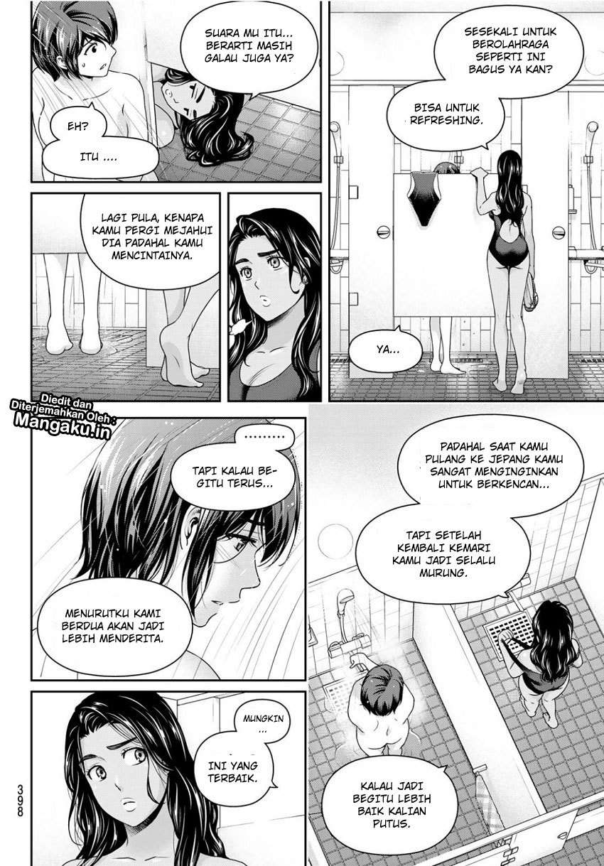 Chapter 227 - halaman 6