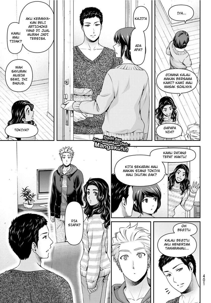 Chapter 227 - halaman 9