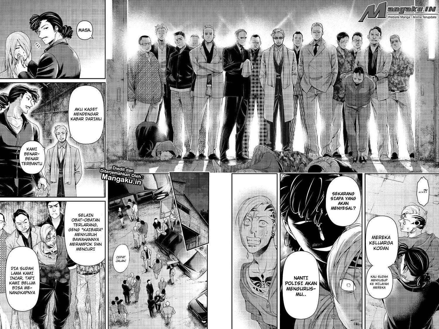 Chapter 226 - halaman 13