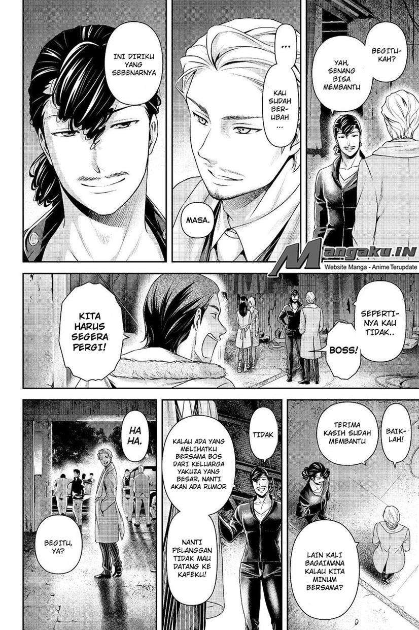 Chapter 226 - halaman 14