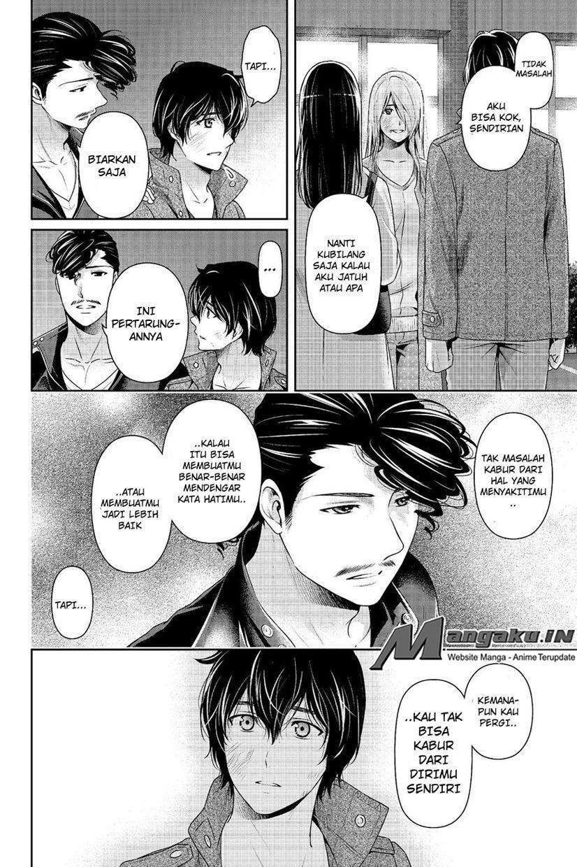 Chapter 226 - halaman 16