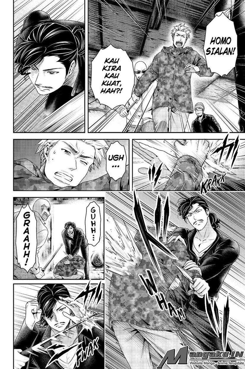 Chapter 226 - halaman 5