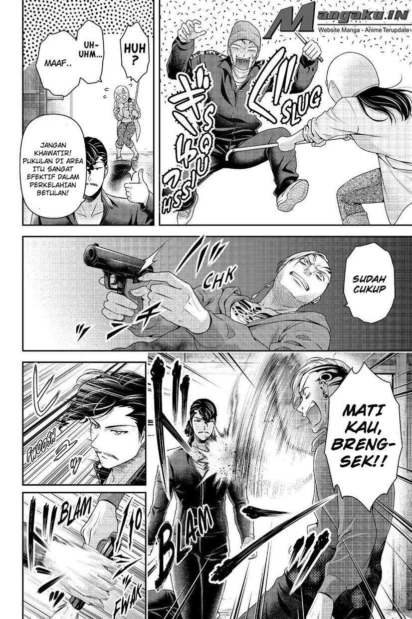 Chapter 226 - halaman 7