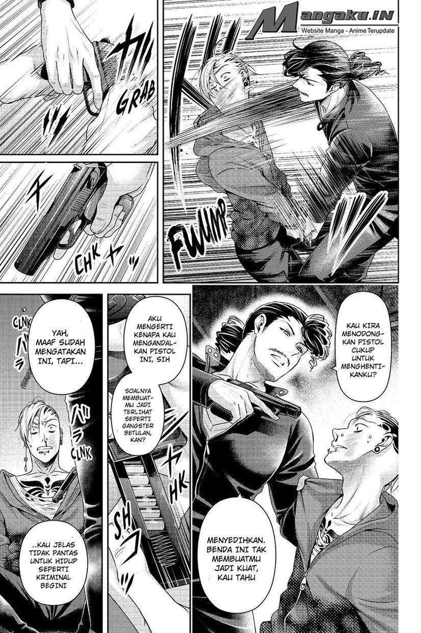 Chapter 226 - halaman 8