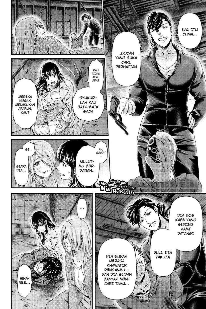 Chapter 226 - halaman 9