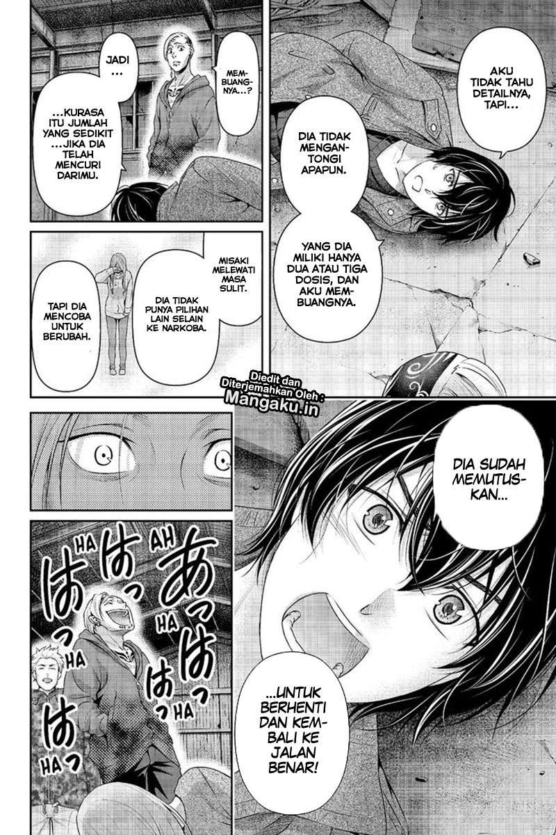 Chapter 225 - halaman 13
