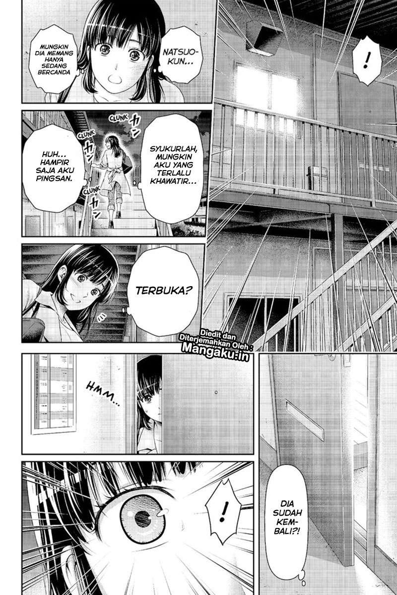 Chapter 225 - halaman 15