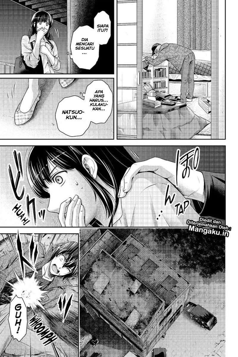 Chapter 225 - halaman 16