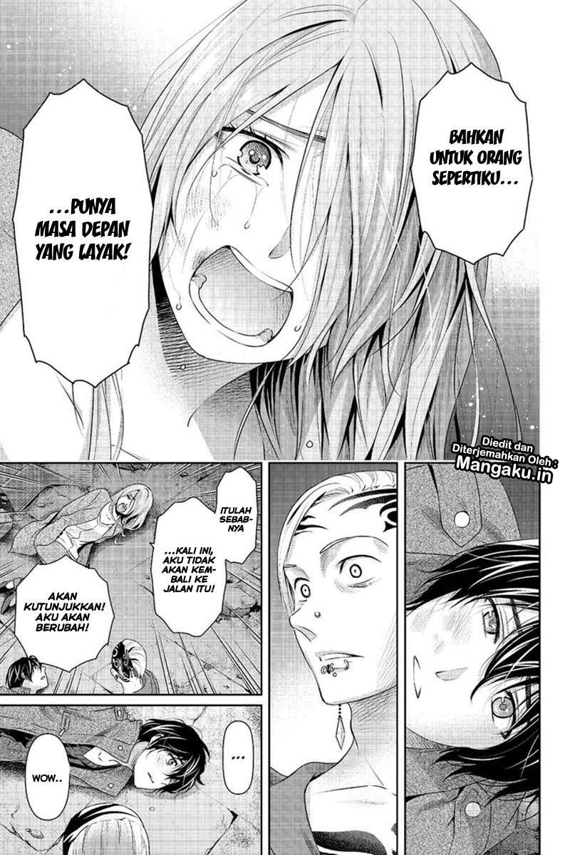 Chapter 225 - halaman 18