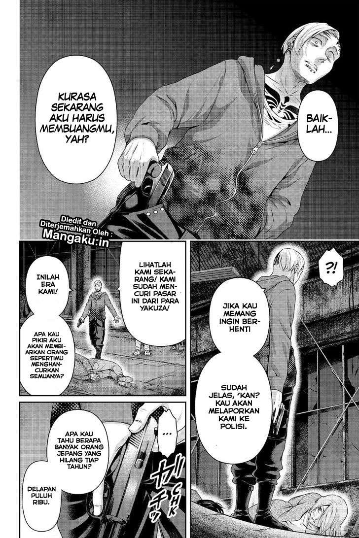 Chapter 225 - halaman 19