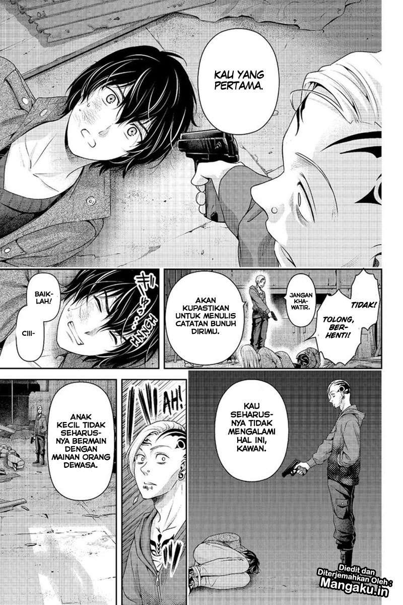 Chapter 225 - halaman 20