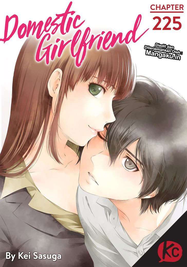 Chapter 225 - halaman 3