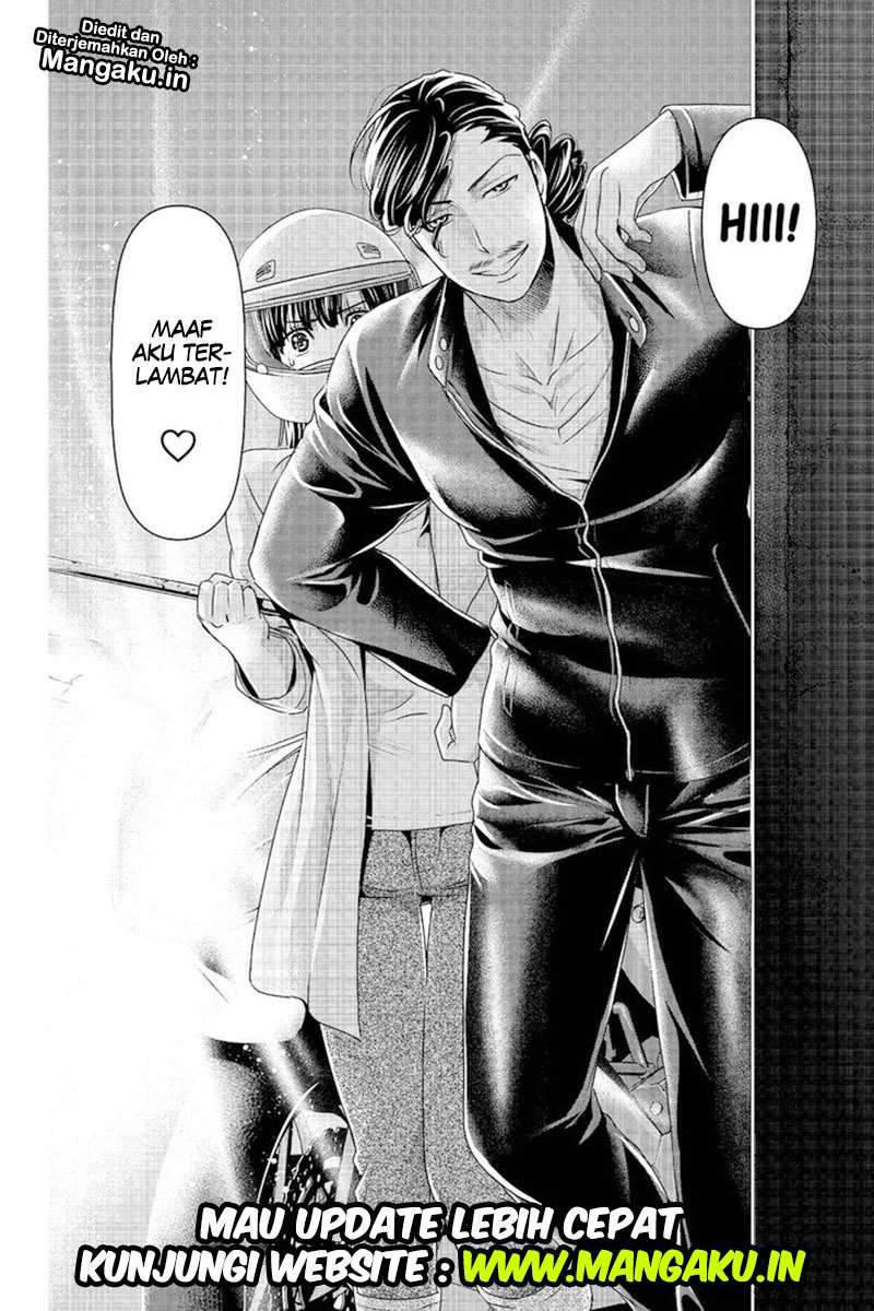 Chapter 225 - halaman 21