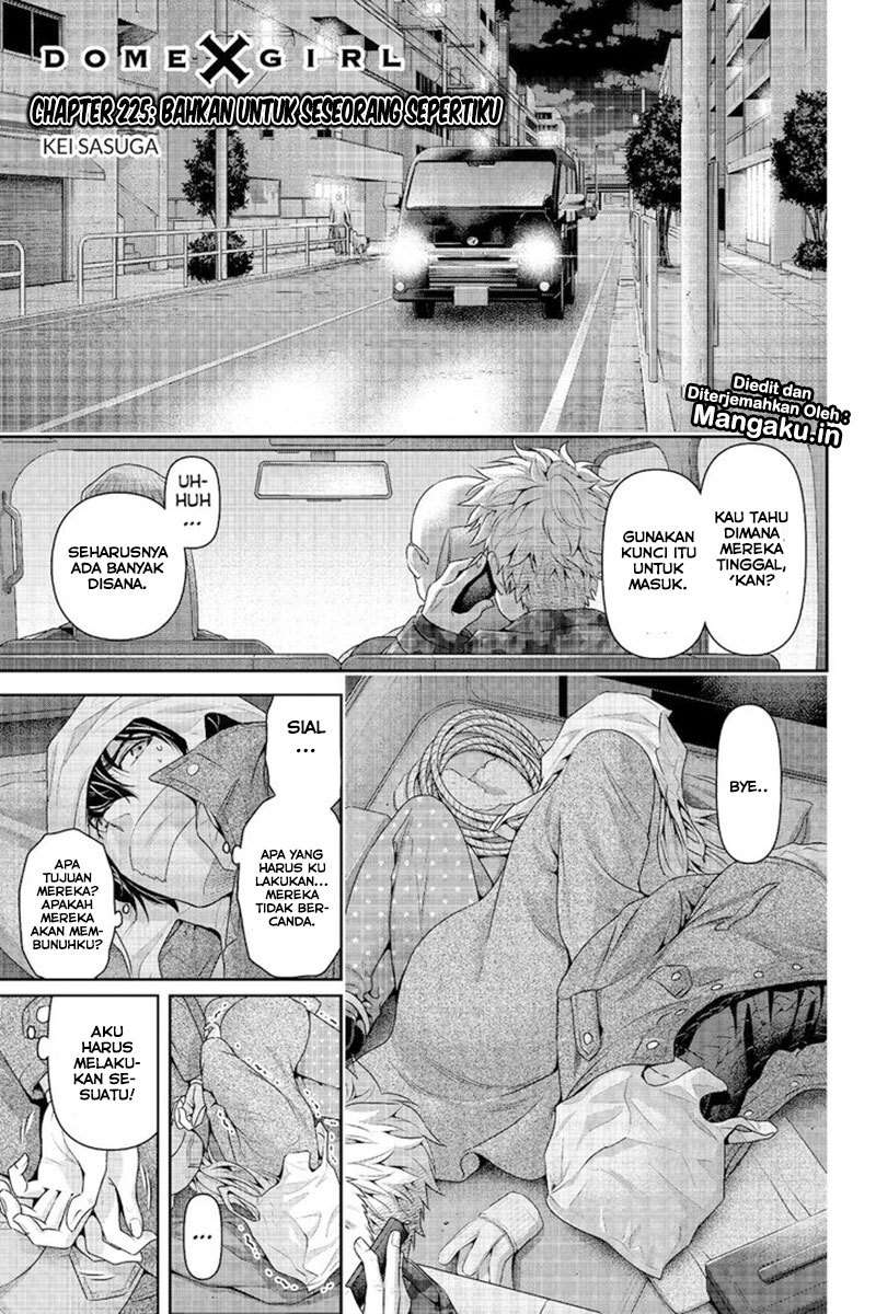 Chapter 225 - halaman 4