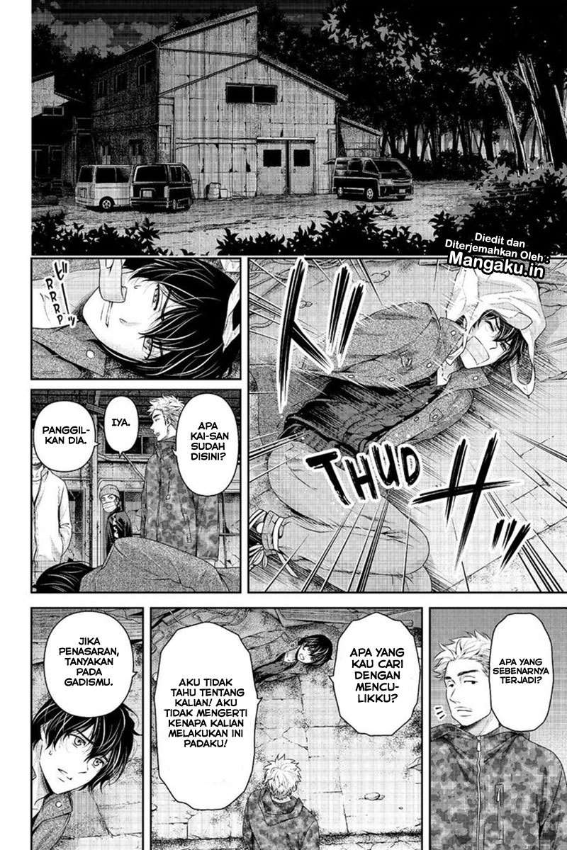 Chapter 225 - halaman 7