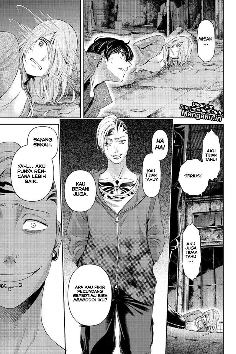 Chapter 225 - halaman 8