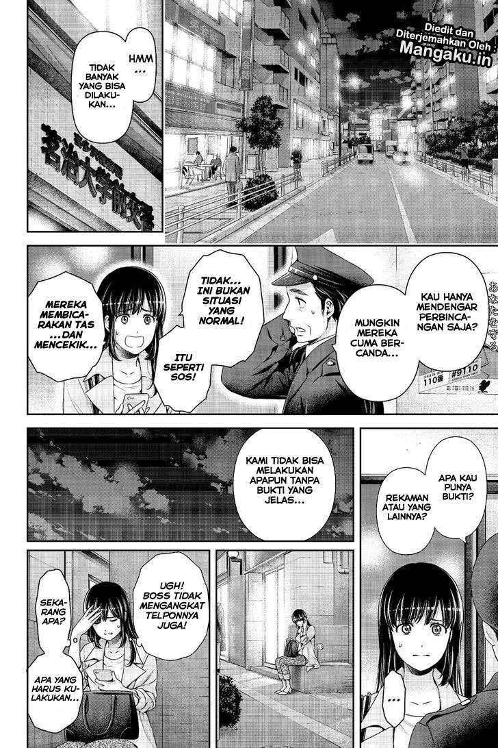 Chapter 225 - halaman 9