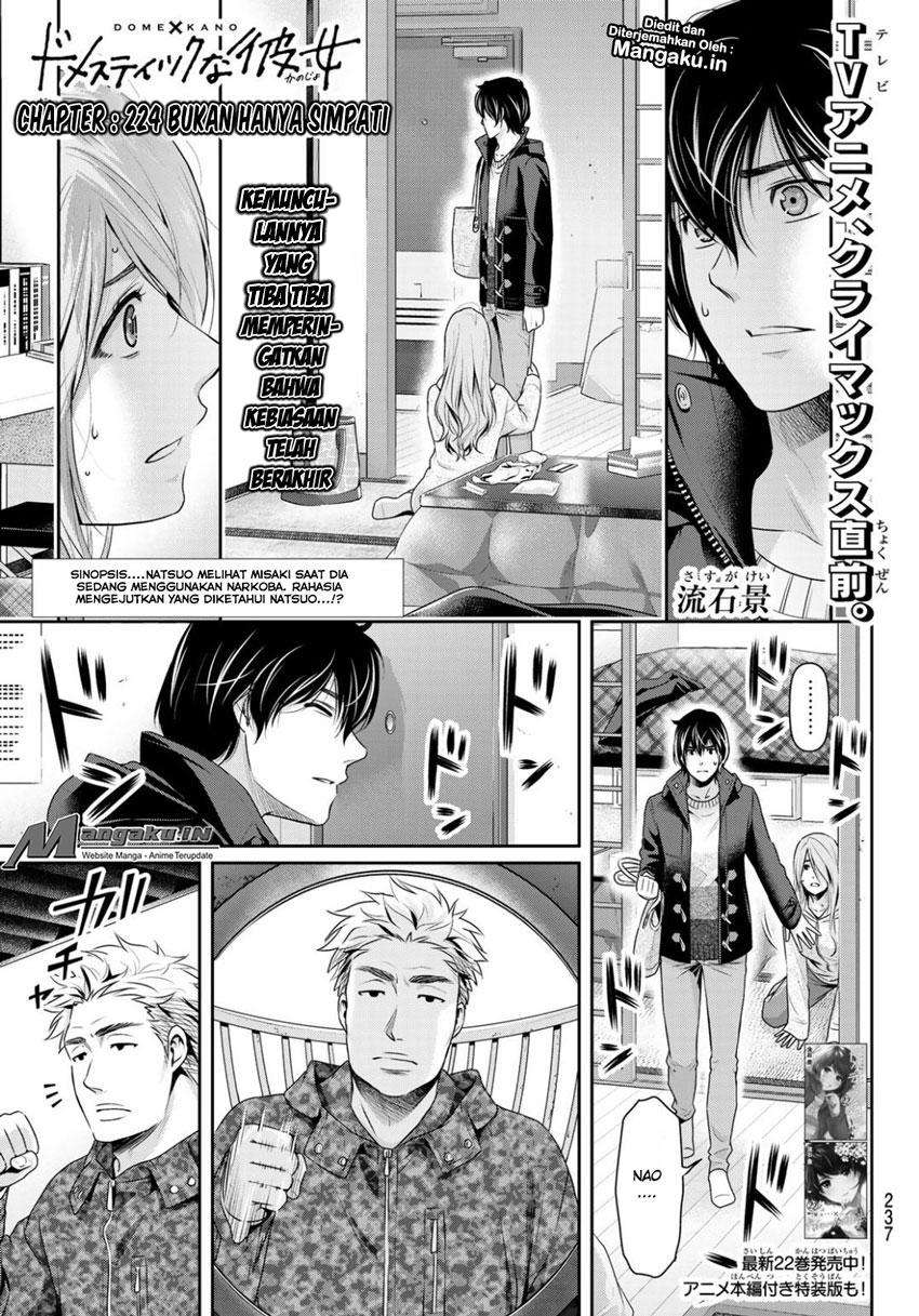 Chapter 224 - halaman 2